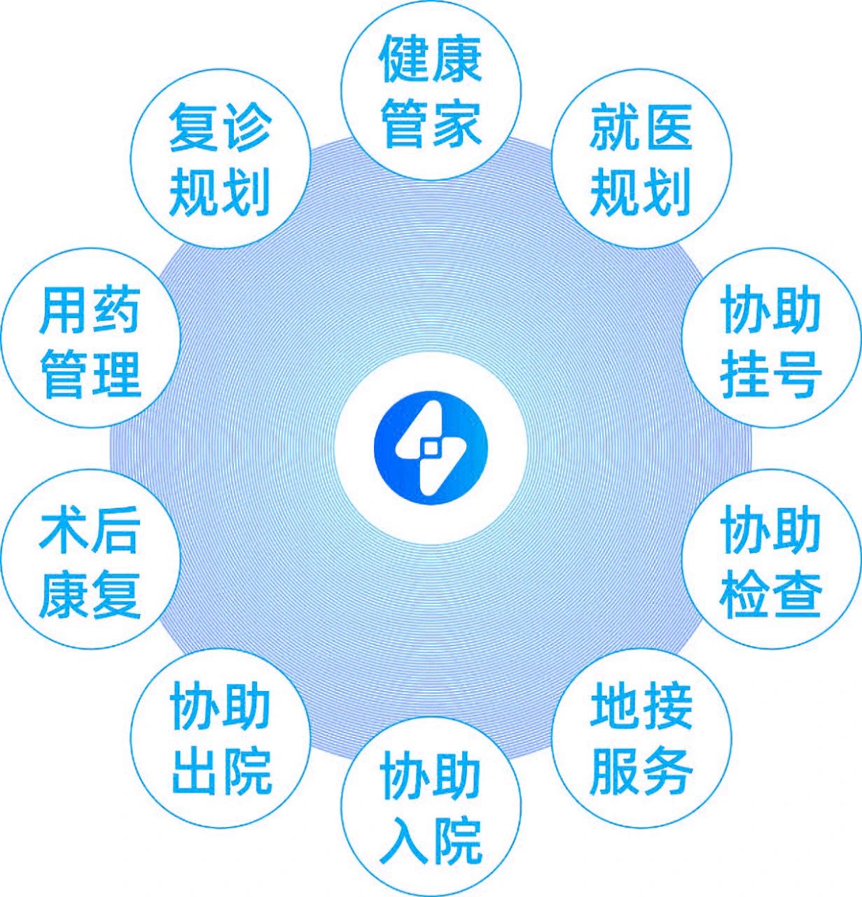 微信图片_20240822112806.jpg