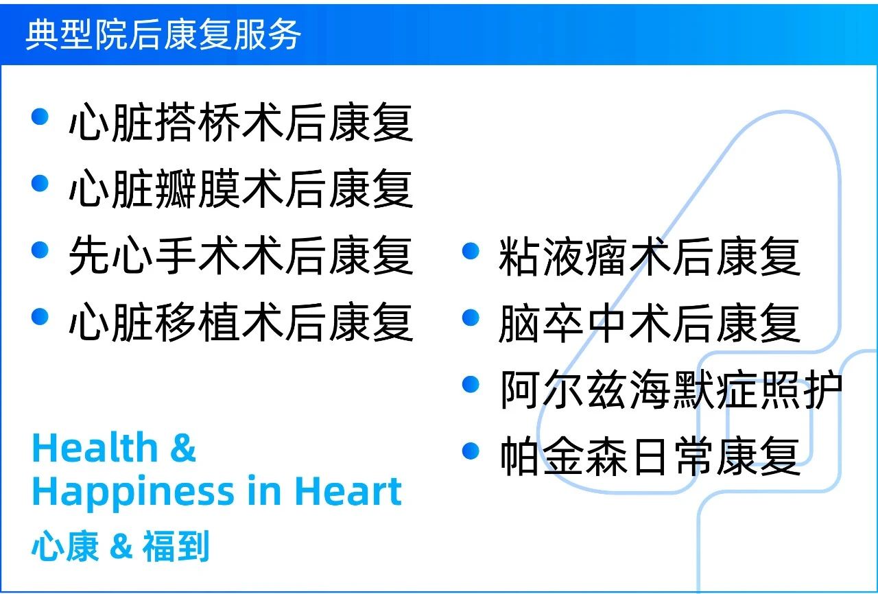 微信图片_20240822112811.jpg