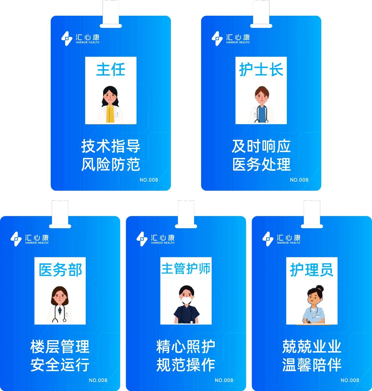 微信图片_20240822112814.jpg