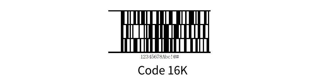条码Code 16K.jpg