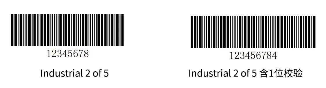 条码Industrial 2 of 5.jpg