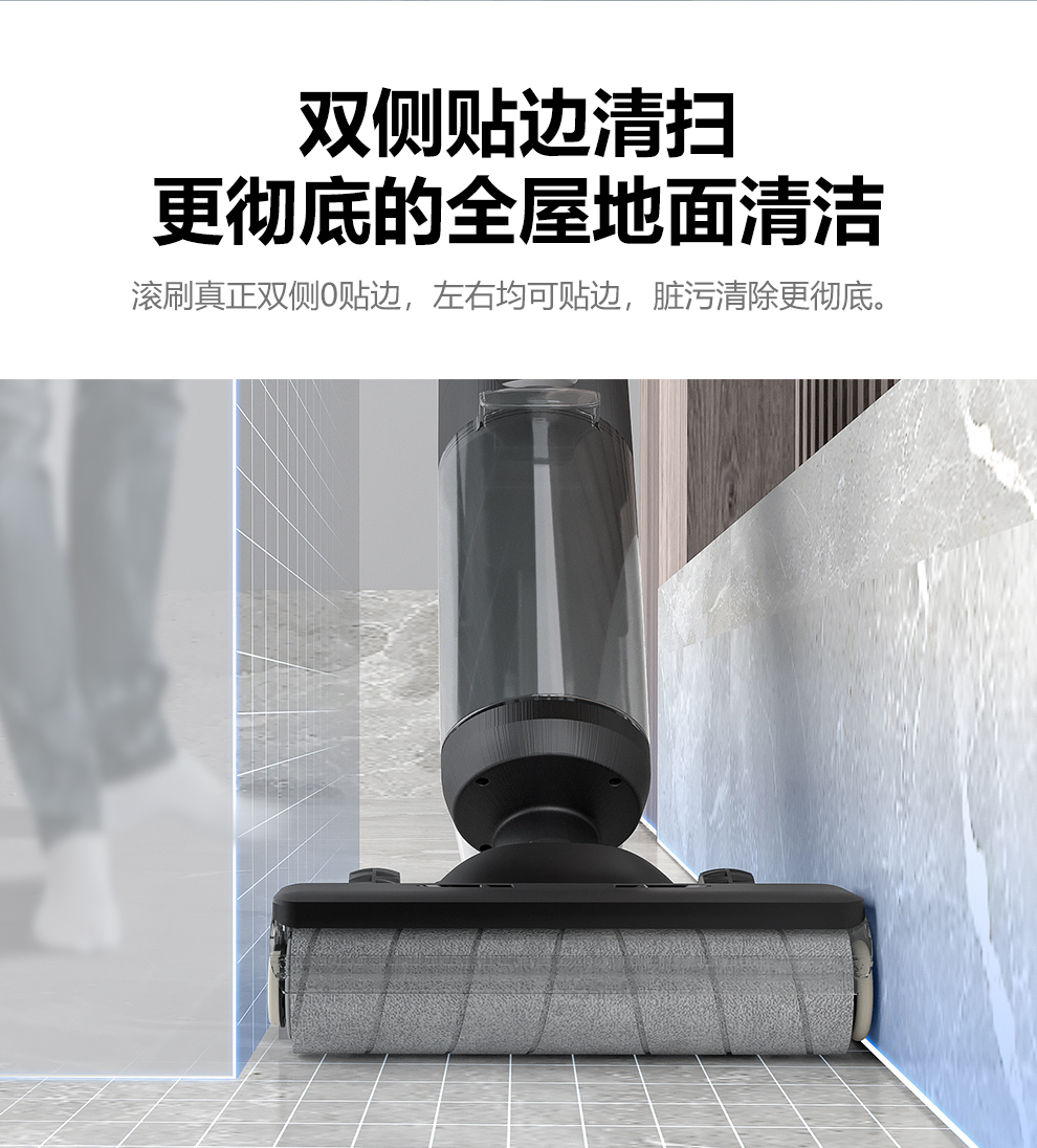 洗地机详情页_10.jpg