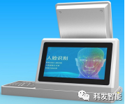 微信圖片_20200507115851.png