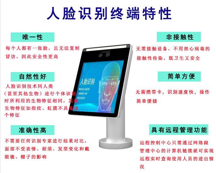 微信圖片_20200507185610.png