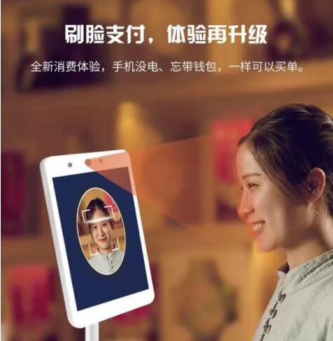 微信圖片_20200508134609.png