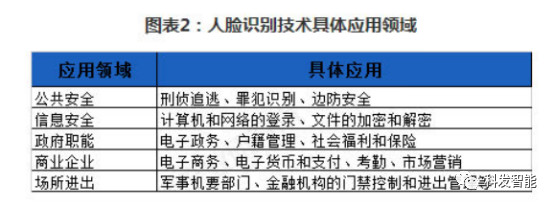 微信圖片_20200507110320.jpg