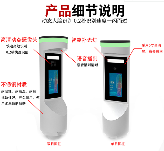 微信圖片_20200507190213.png