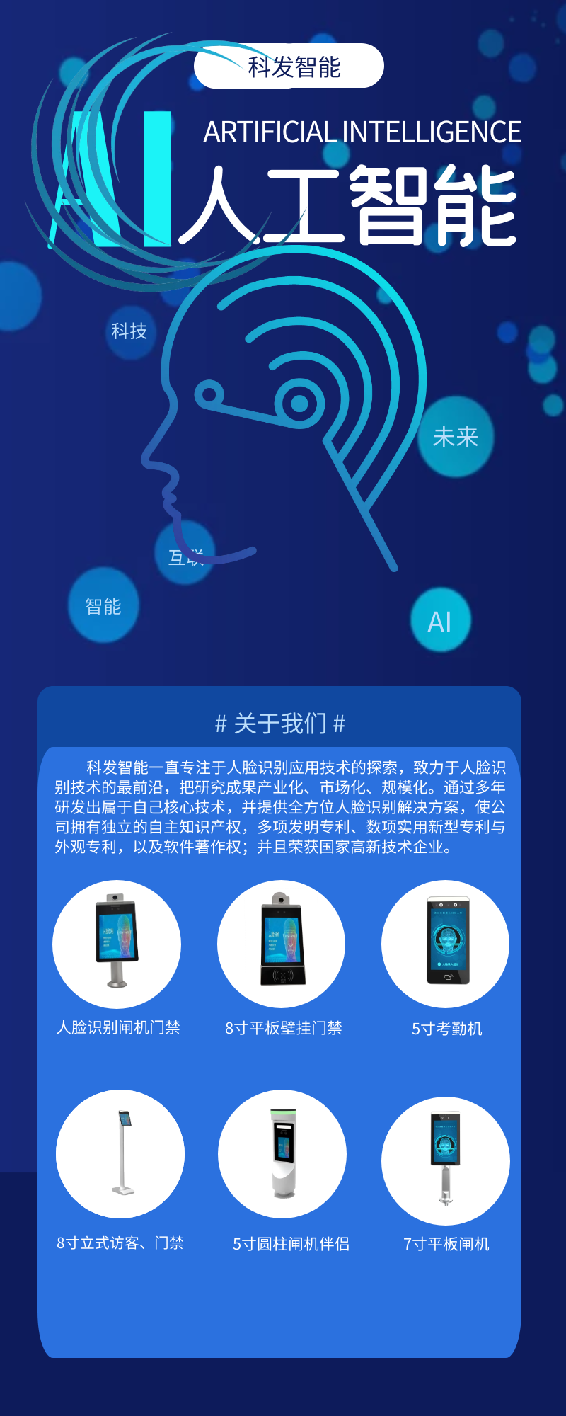 圖怪獸_2f5ef8210ae2c71faaa2434410eb43e5_79504.png