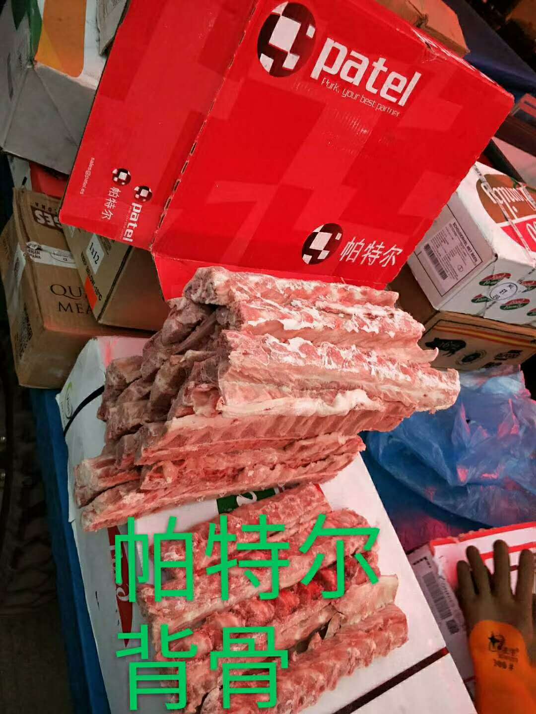 e88af270c8f02ff0cc7a3d883afb45f.jpg