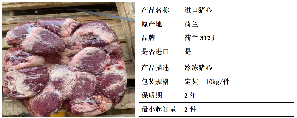 微信圖片_20201128133102.png