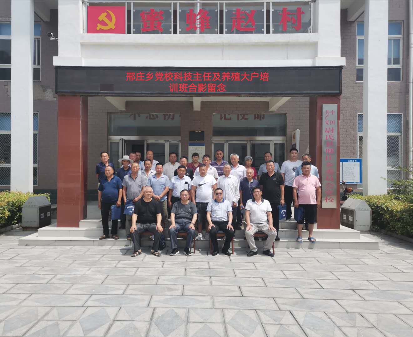 yz06.jpg