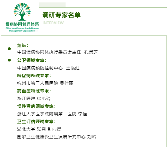 微信截图_20201118154707.png