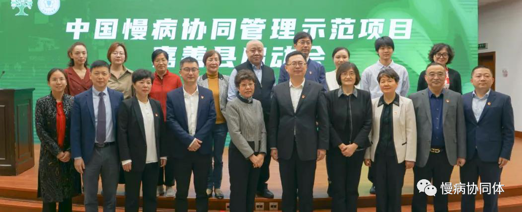 微信图片_20201118154639.png