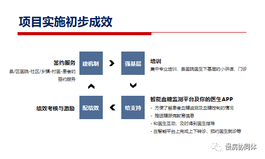 微信图片_20201118143413.png