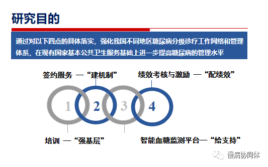 微信图片_20201118143307.png