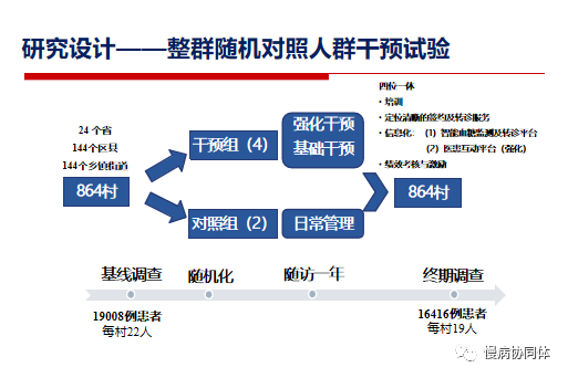 微信图片_20201118143335.png