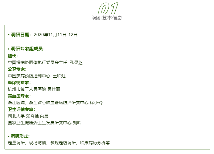 微信截图_20210127123648.png