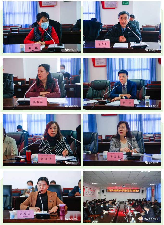 微信截图_20210127114310.png