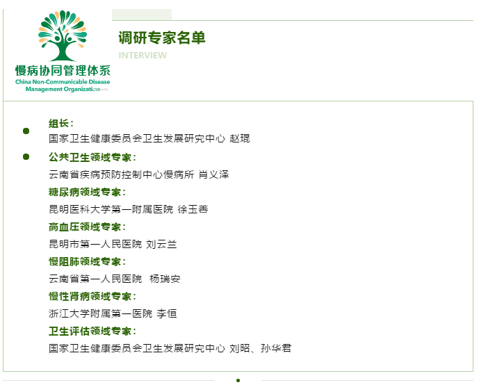 微信截图_20210127114425.png