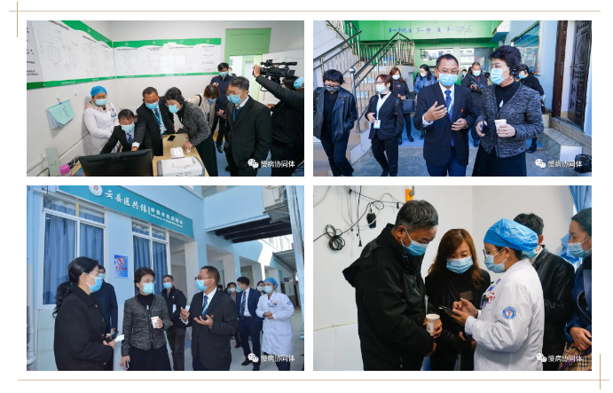 微信截图_20210127103406.png