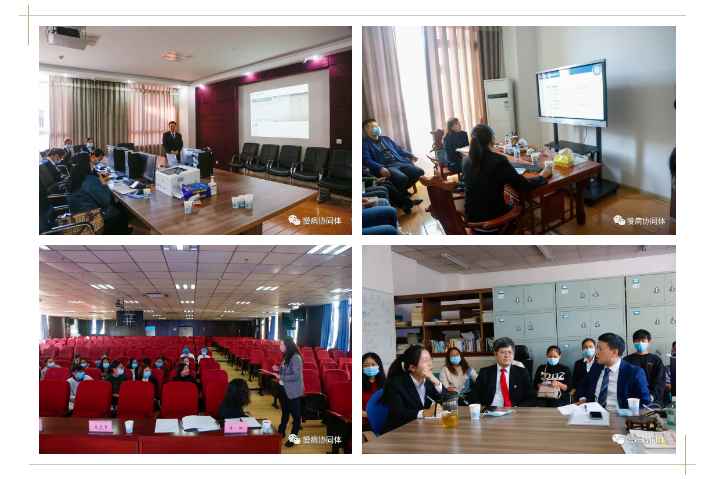 微信截图_20210127113113.png
