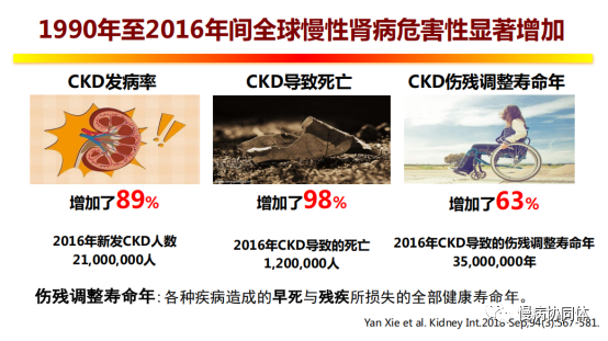 微信图片_20210127120530.png