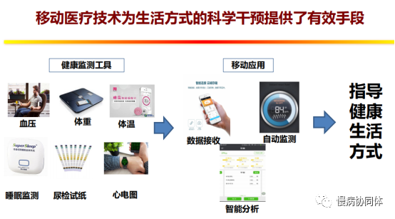 微信图片_20210127120707.png