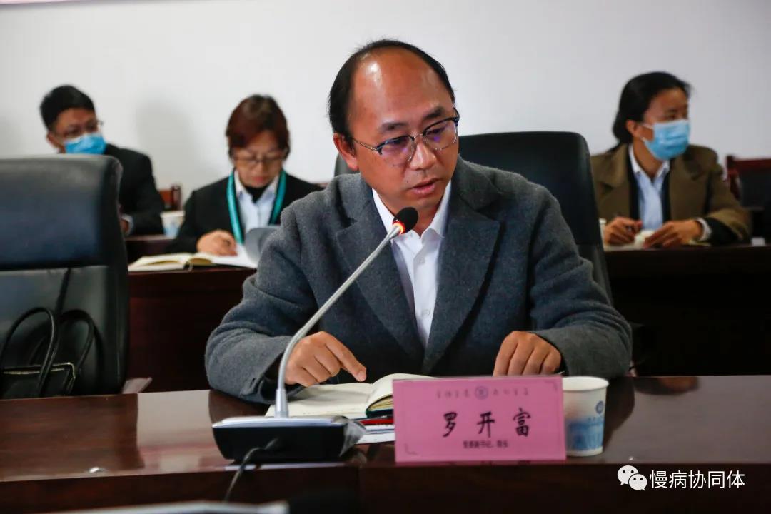 微信图片_20210127114137.jpg