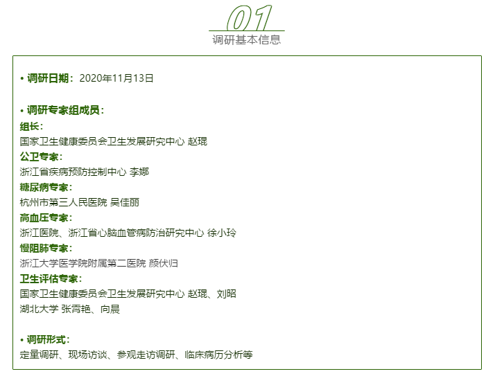 微信截图_20210204164350.png