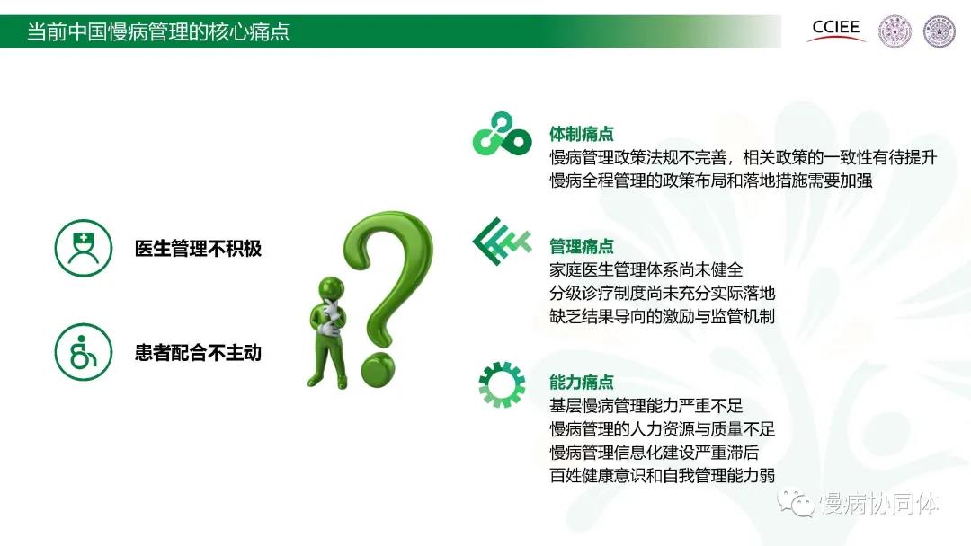 微信图片_20210401124150.jpg