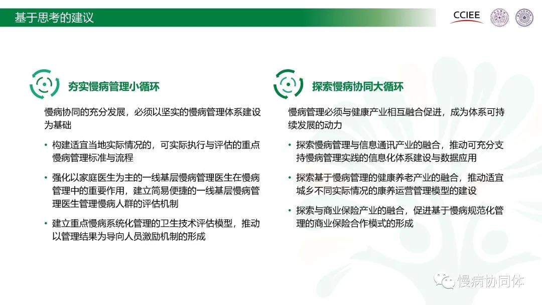 微信图片_20210401124457.jpg