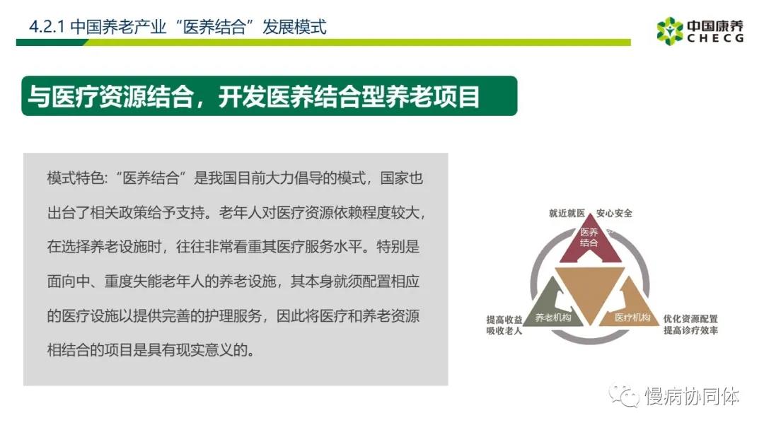 微信图片_20210401125828.jpg