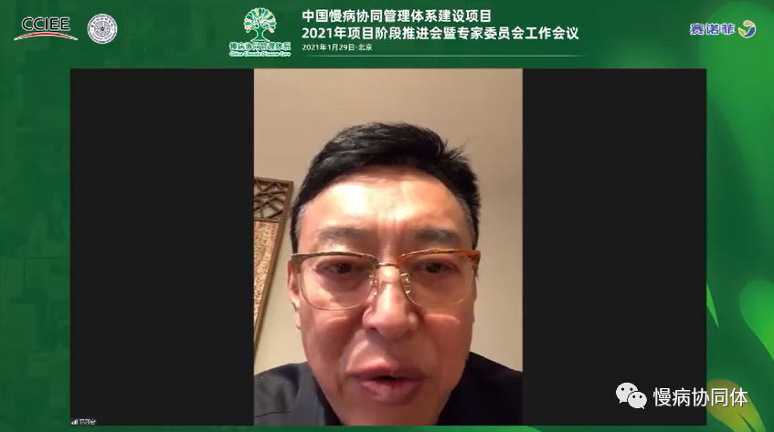 微信图片_20210401122723.png