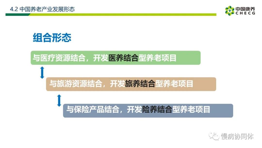 微信图片_20210401125805.jpg