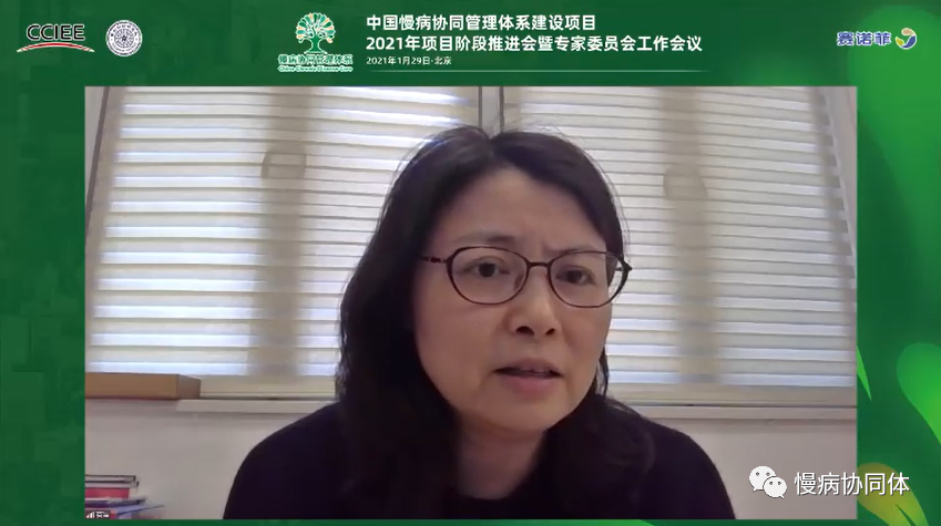 微信图片_20210401122637.png