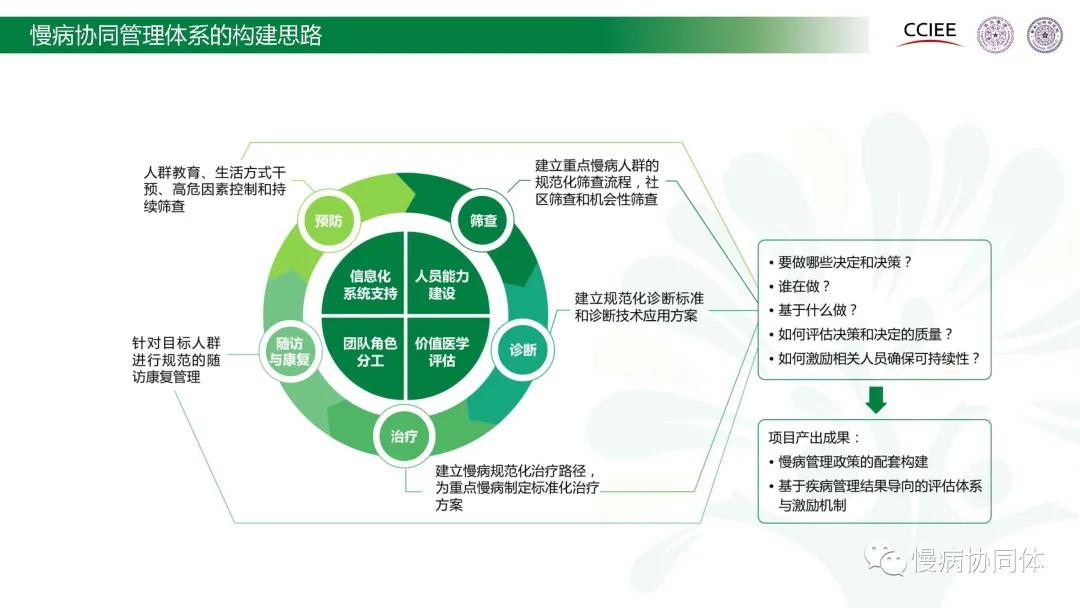 微信图片_20210401124255.jpg