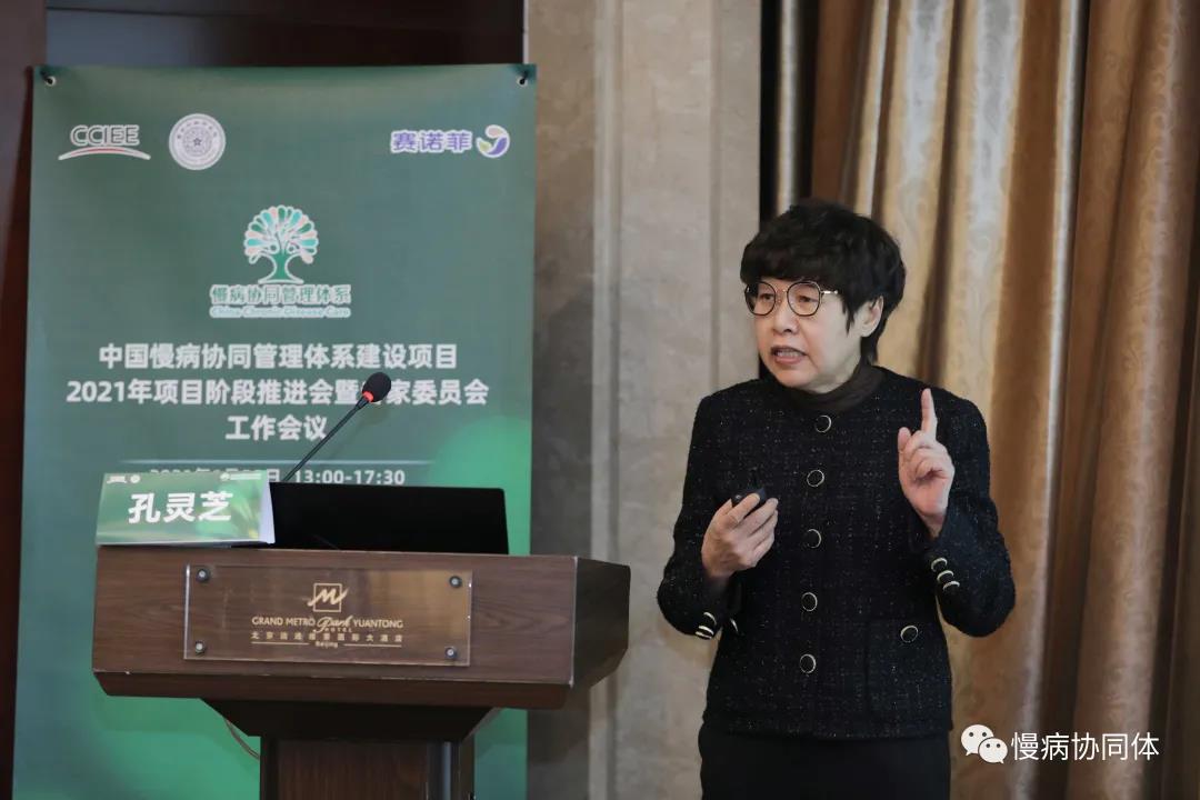 微信图片_20210401121958.jpg