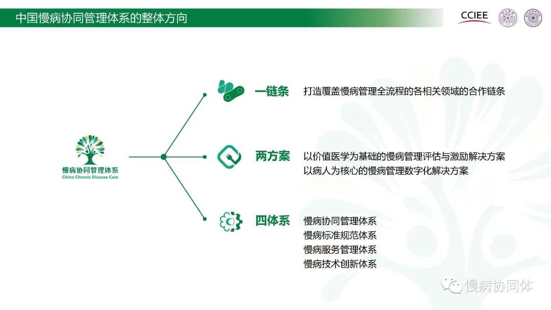微信图片_20210401124252.jpg