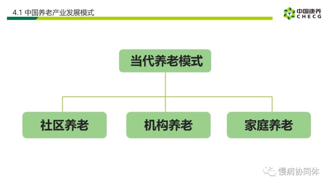 微信图片_20210401125727.jpg