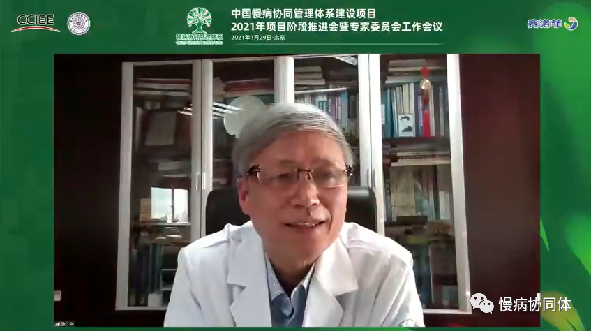 微信图片_20210401122530.png