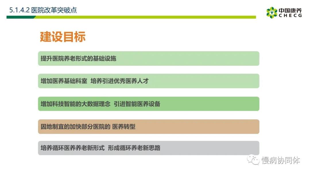微信图片_20210401125900.jpg
