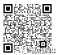 微信图片_20210401174940.png