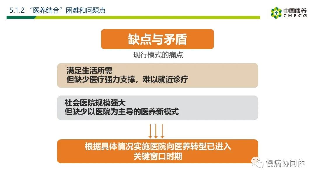 微信图片_20210401125854.jpg