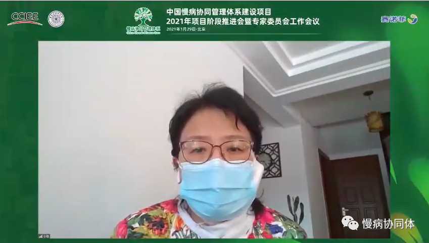 微信图片_20210401122043.png