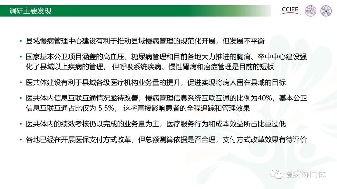 微信图片_20210401124335.jpg