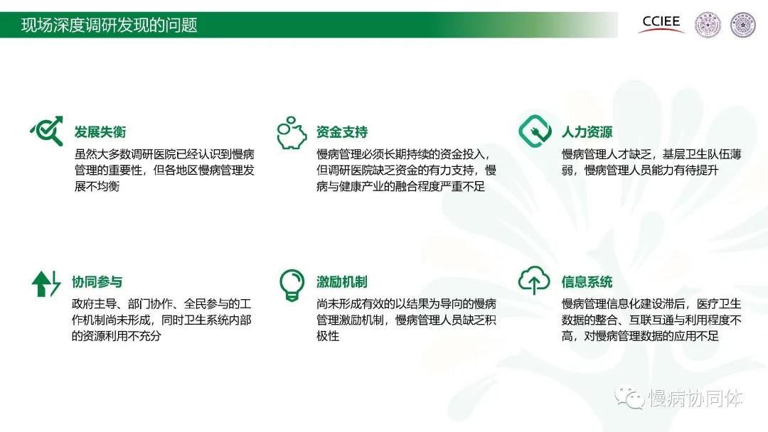 微信图片_20210401124339.jpg