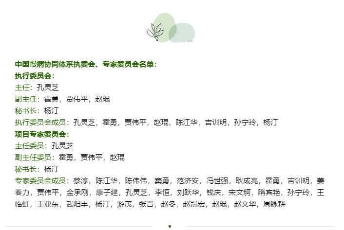 微信截图_20210401123528.png