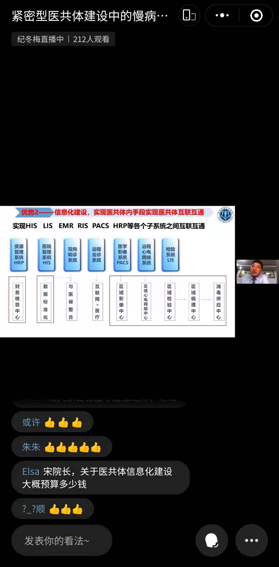 微信图片_20210823172625.jpg