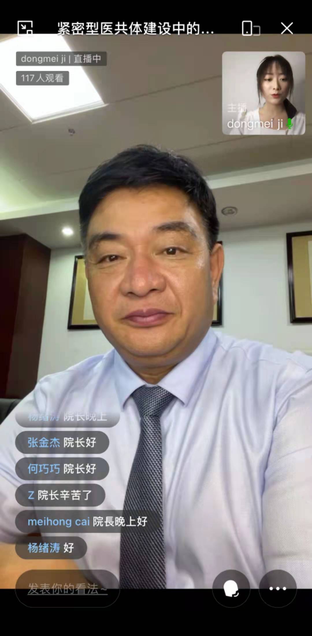微信图片_20210823172619.jpg