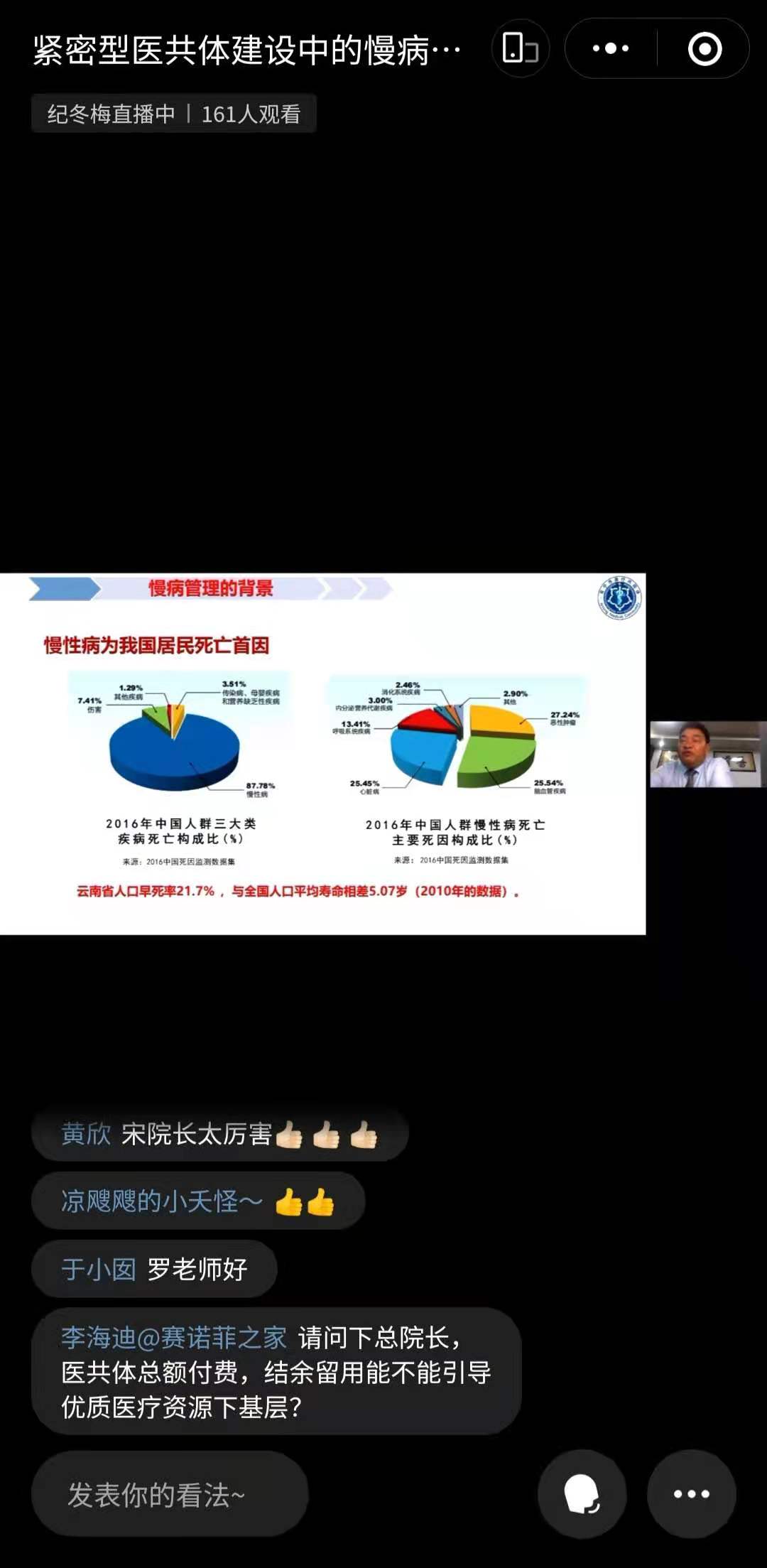 微信图片_20210823172614.jpg